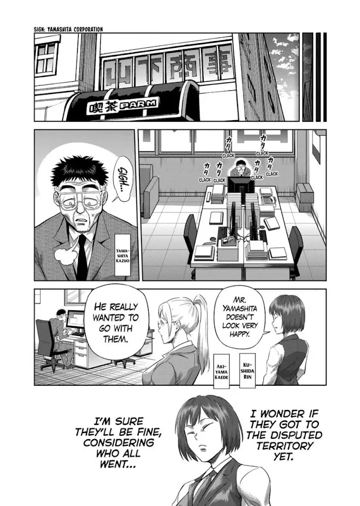 Kengan Omega Chapter 204 image 06_optimized